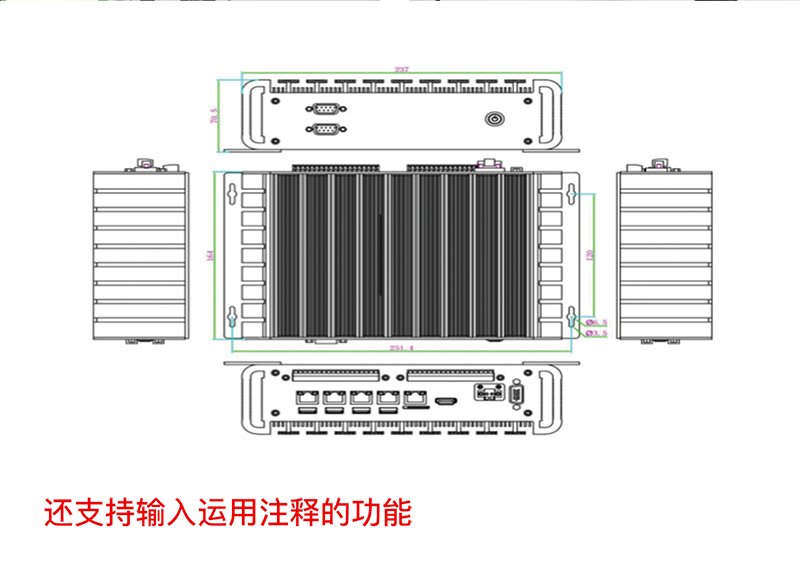 机器视觉检测系统