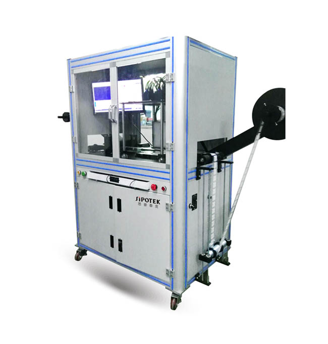 Automatic Testing Equipment for Die Cutting Products