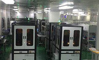 Silica Gel Parts Inspection-Dongguan Branch