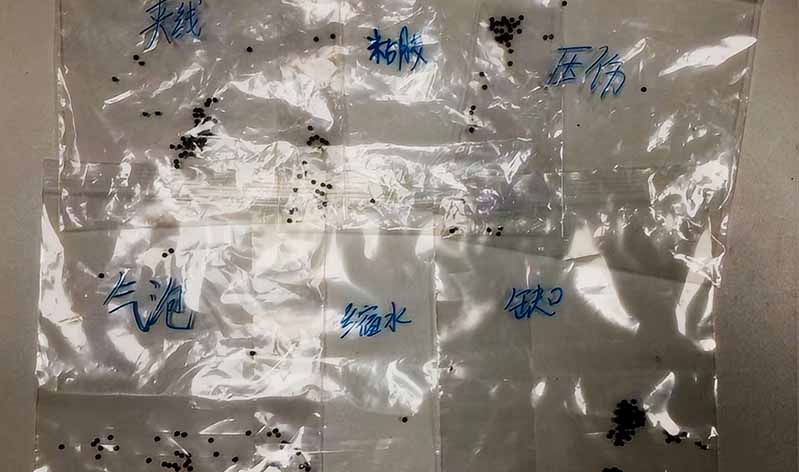 注塑云盘品质提质新思路，机器视觉赋能车间精细化品控